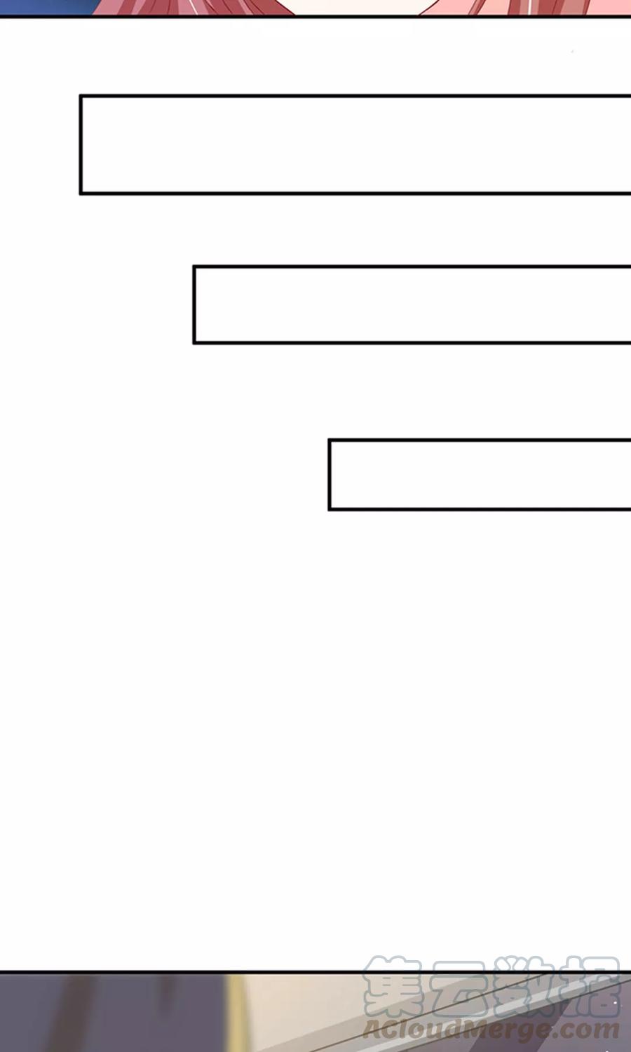 渣男总裁别想逃18话 总裁请不要动我闺蜜！