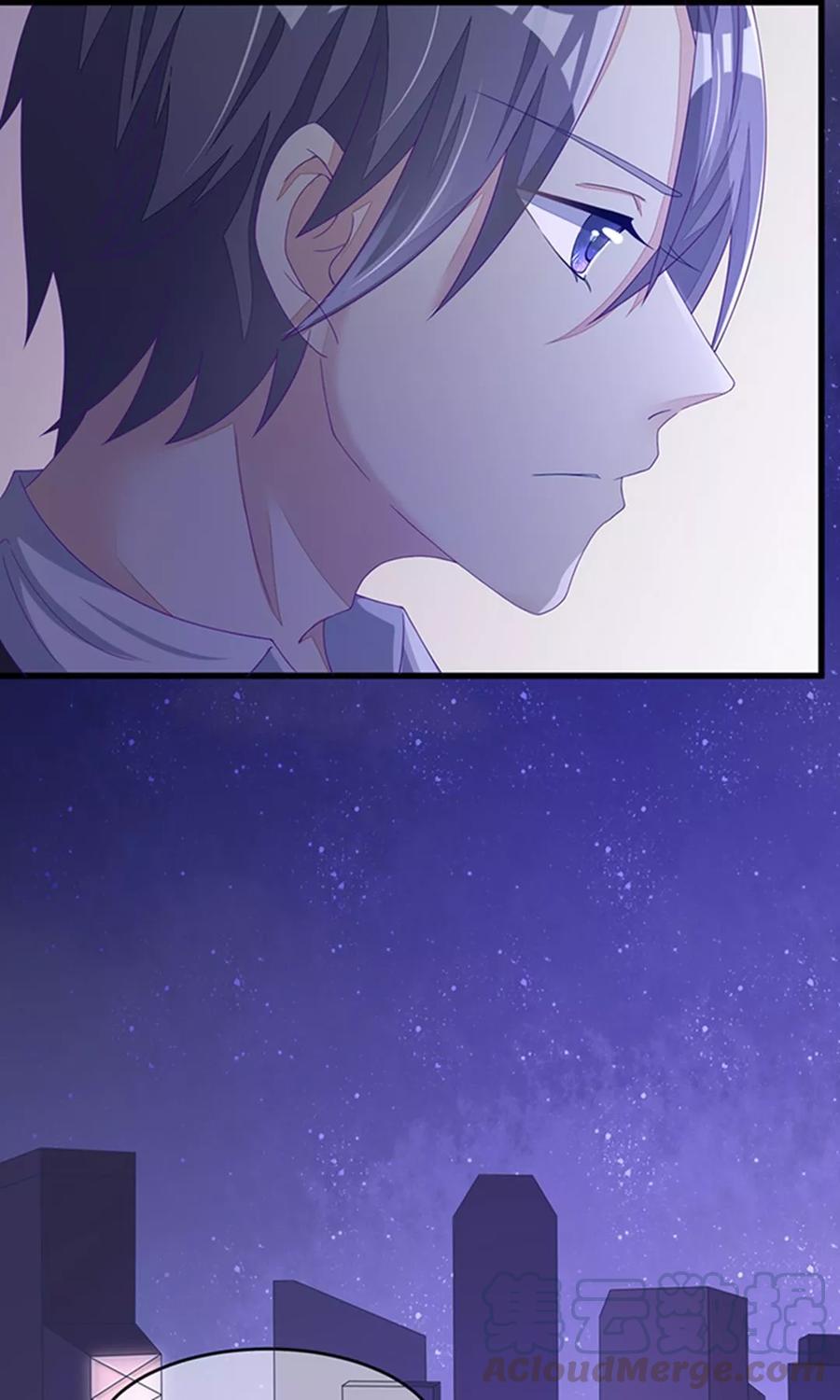 渣男总裁别想逃18话 总裁请不要动我闺蜜！