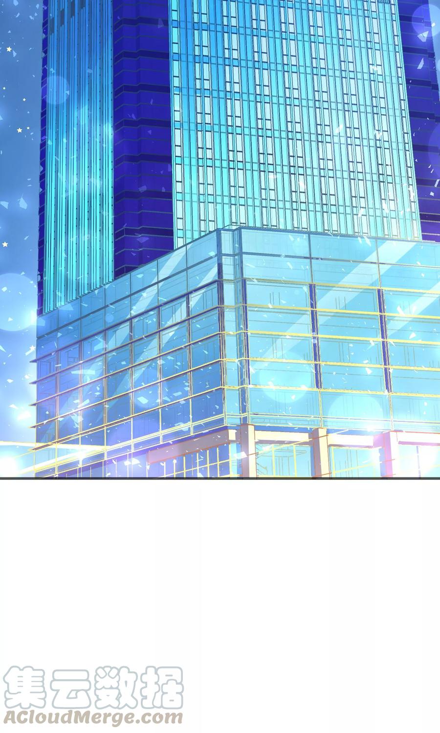 渣男总裁别想逃19话 不要和陌生人开房