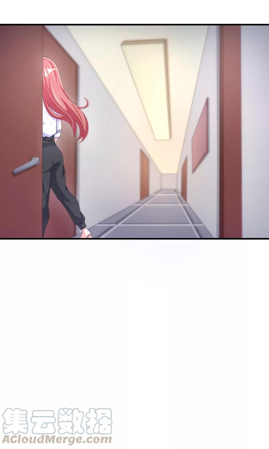 渣男总裁别想逃19话 不要和陌生人开房