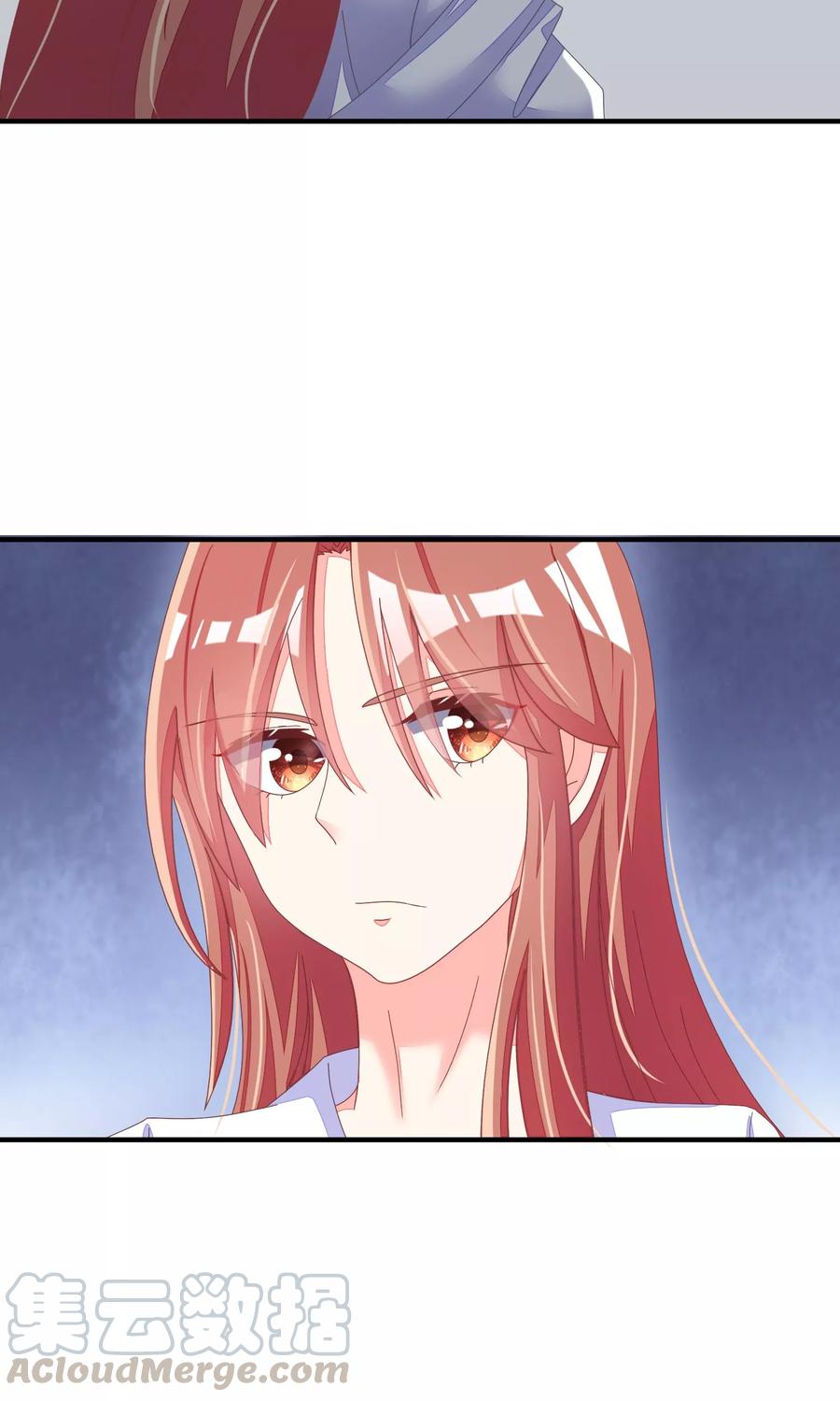 渣男总裁别想逃19话 不要和陌生人开房