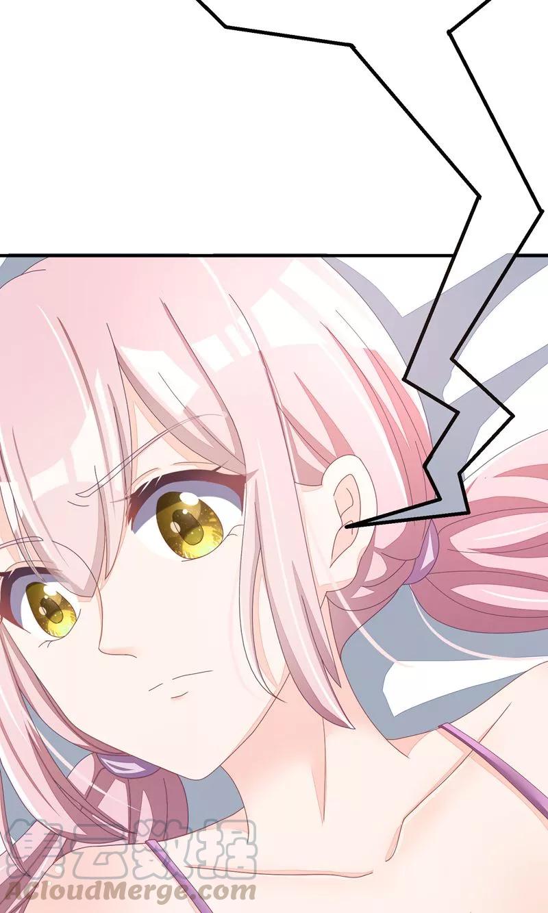 渣男总裁别想逃20话 套路与反套路