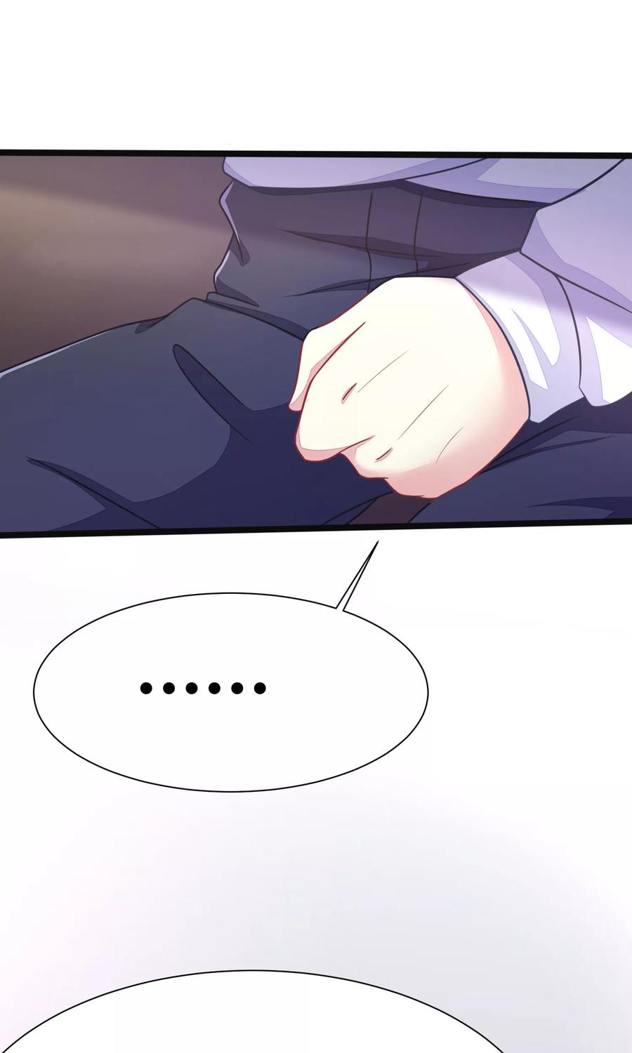 渣男总裁别想逃21话 去死吧，臭渣男！