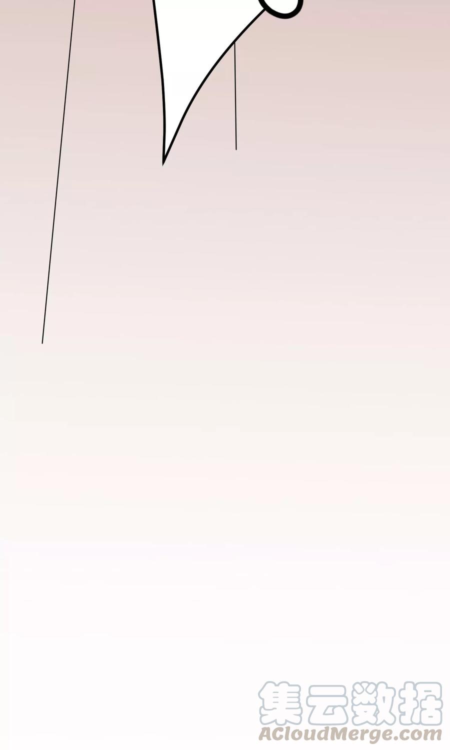 渣男总裁别想逃21话 去死吧，臭渣男！