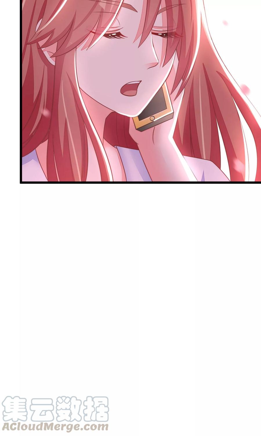 渣男总裁别想逃21话 去死吧，臭渣男！