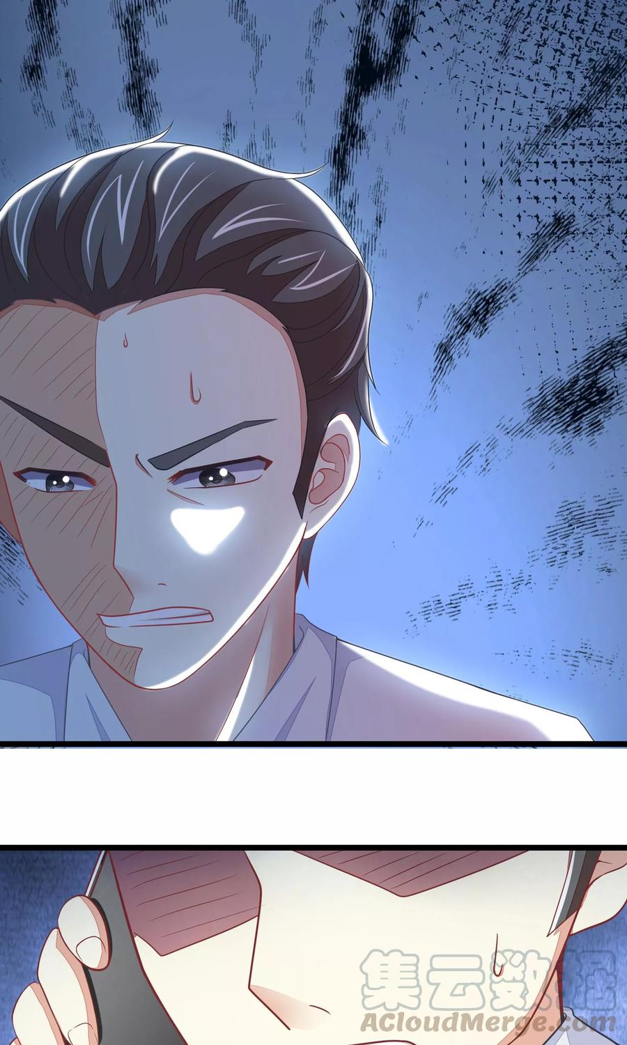 渣男总裁别想逃21话 去死吧，臭渣男！