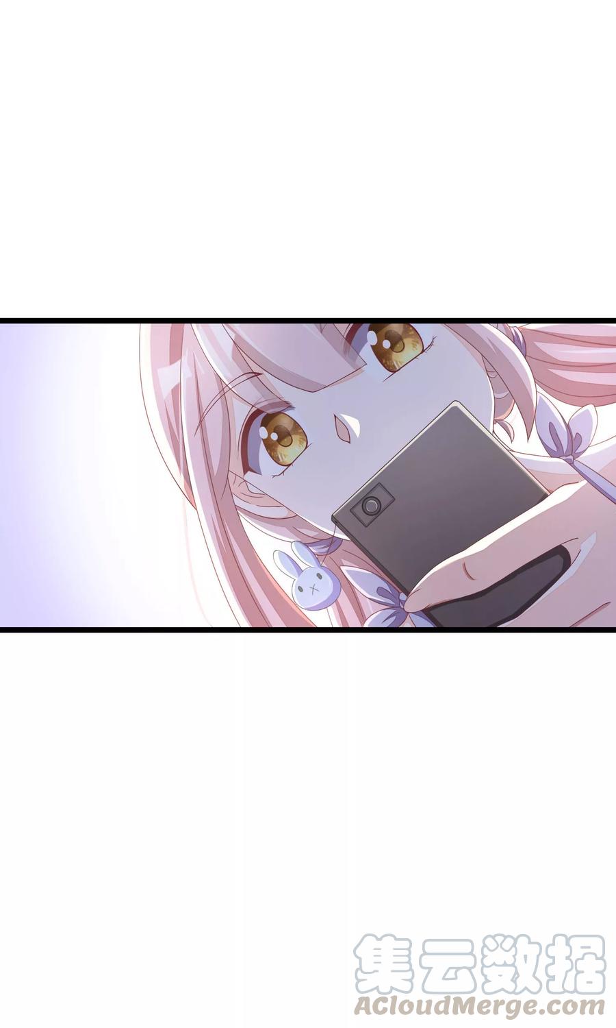 渣男总裁别想逃21话 去死吧，臭渣男！