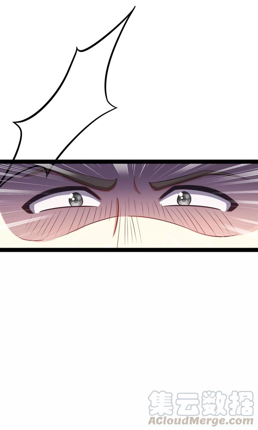 渣男总裁别想逃21话 去死吧，臭渣男！