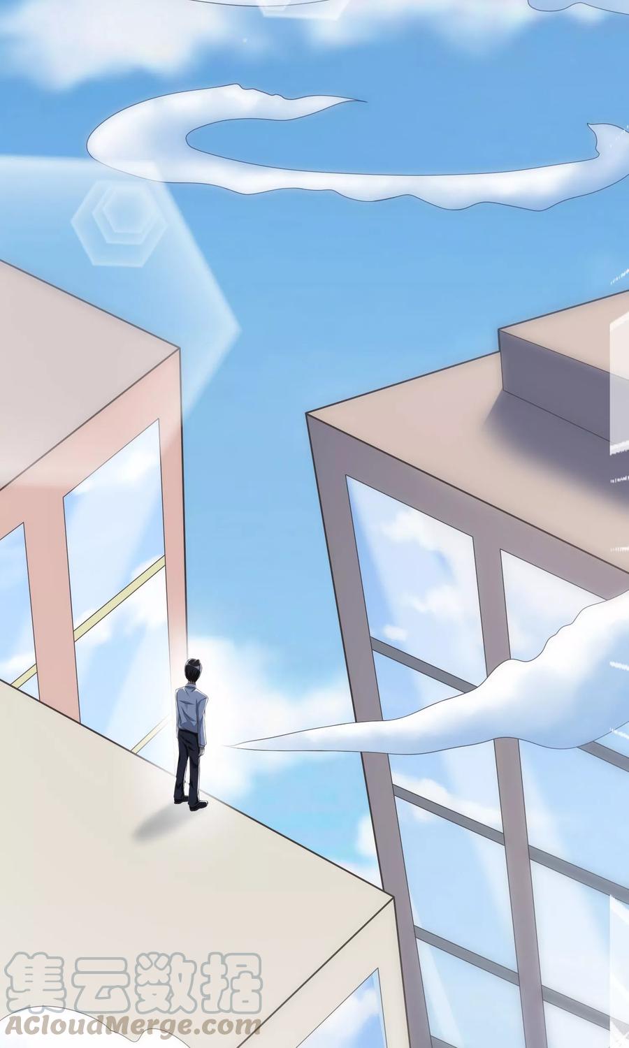 渣男总裁别想逃22话 想死？没那么容易！