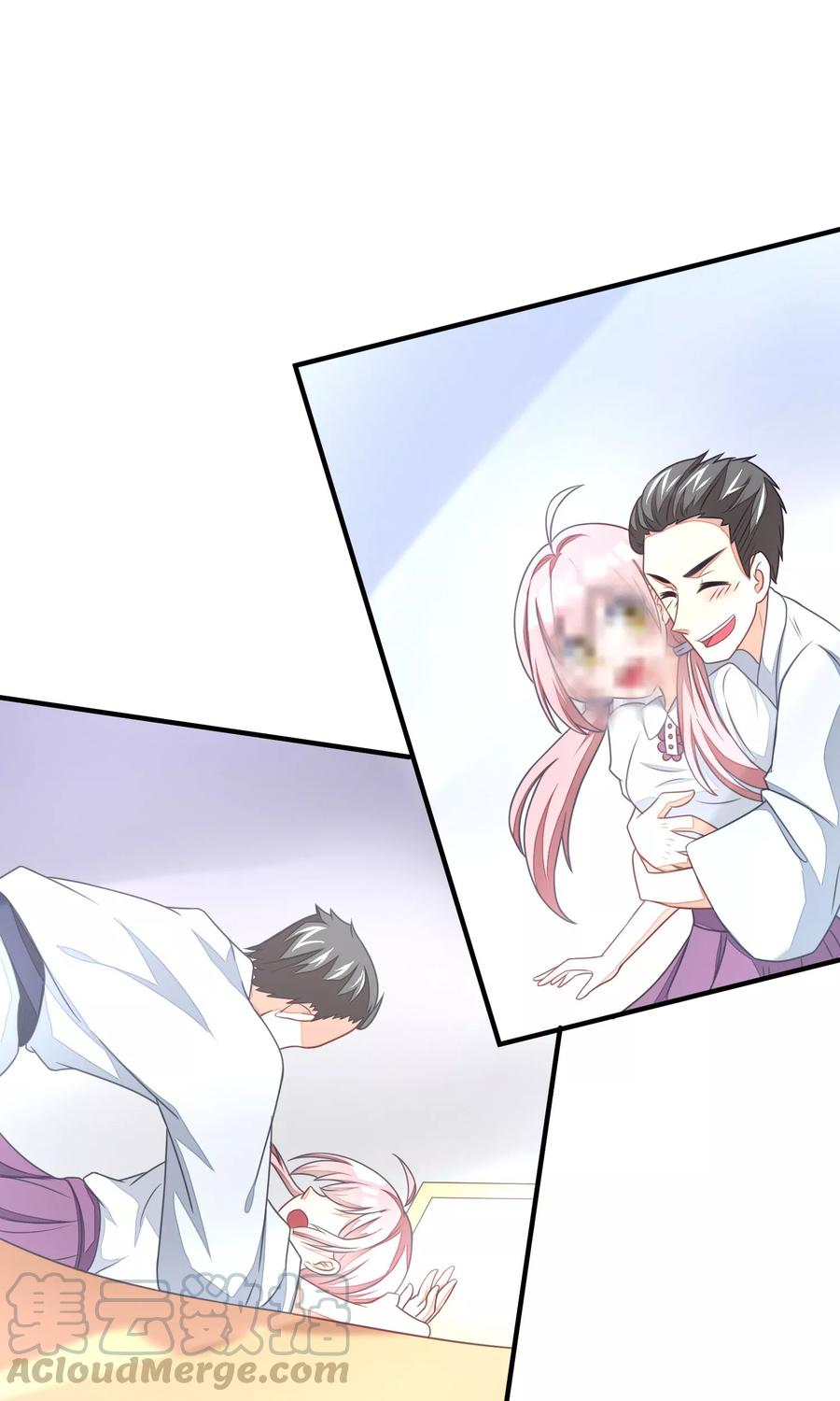 渣男总裁别想逃22话 想死？没那么容易！