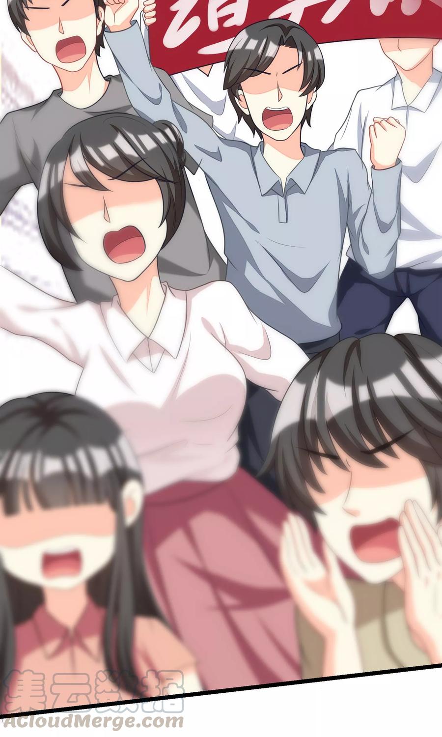 渣男总裁别想逃22话 想死？没那么容易！