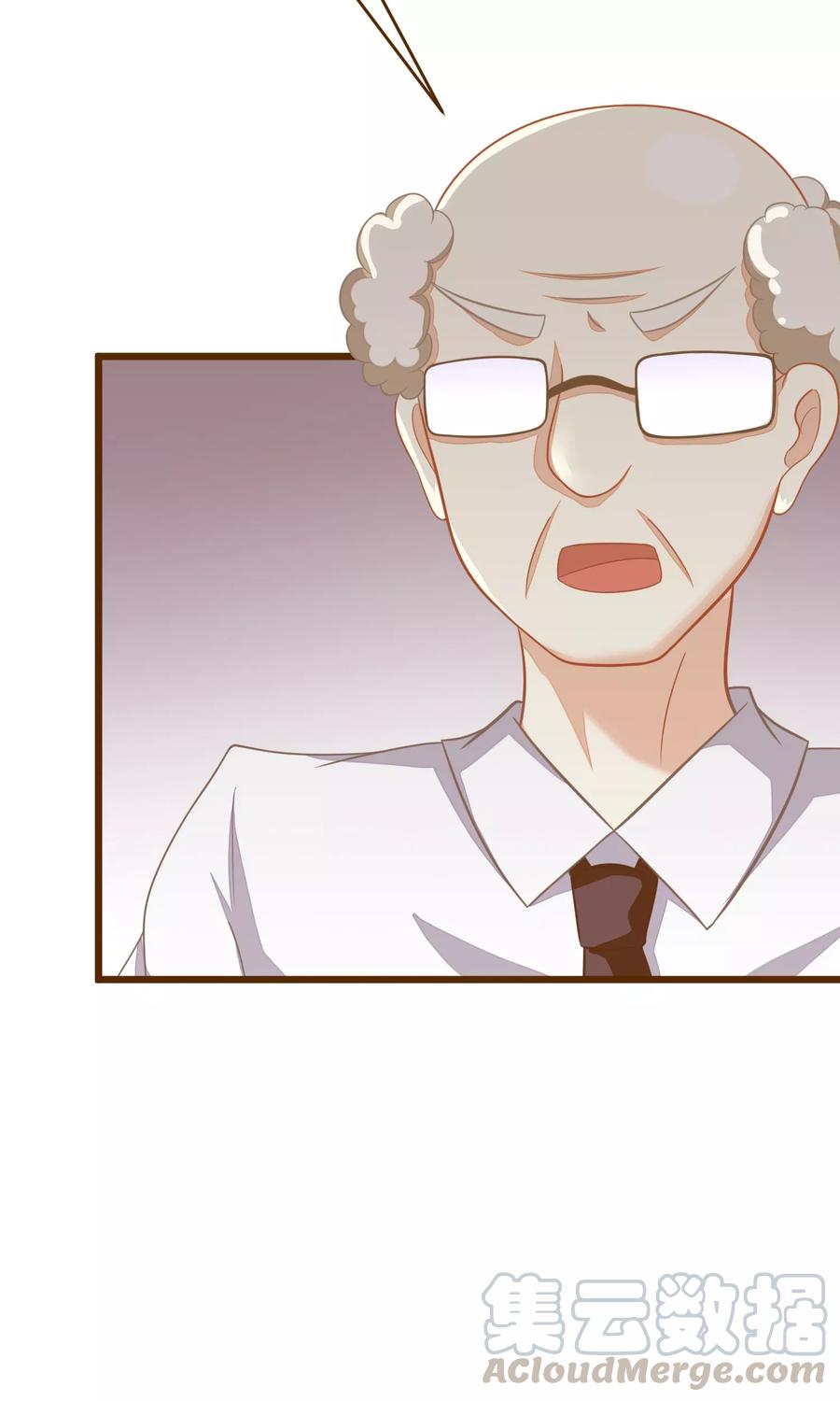 渣男总裁别想逃22话 想死？没那么容易！