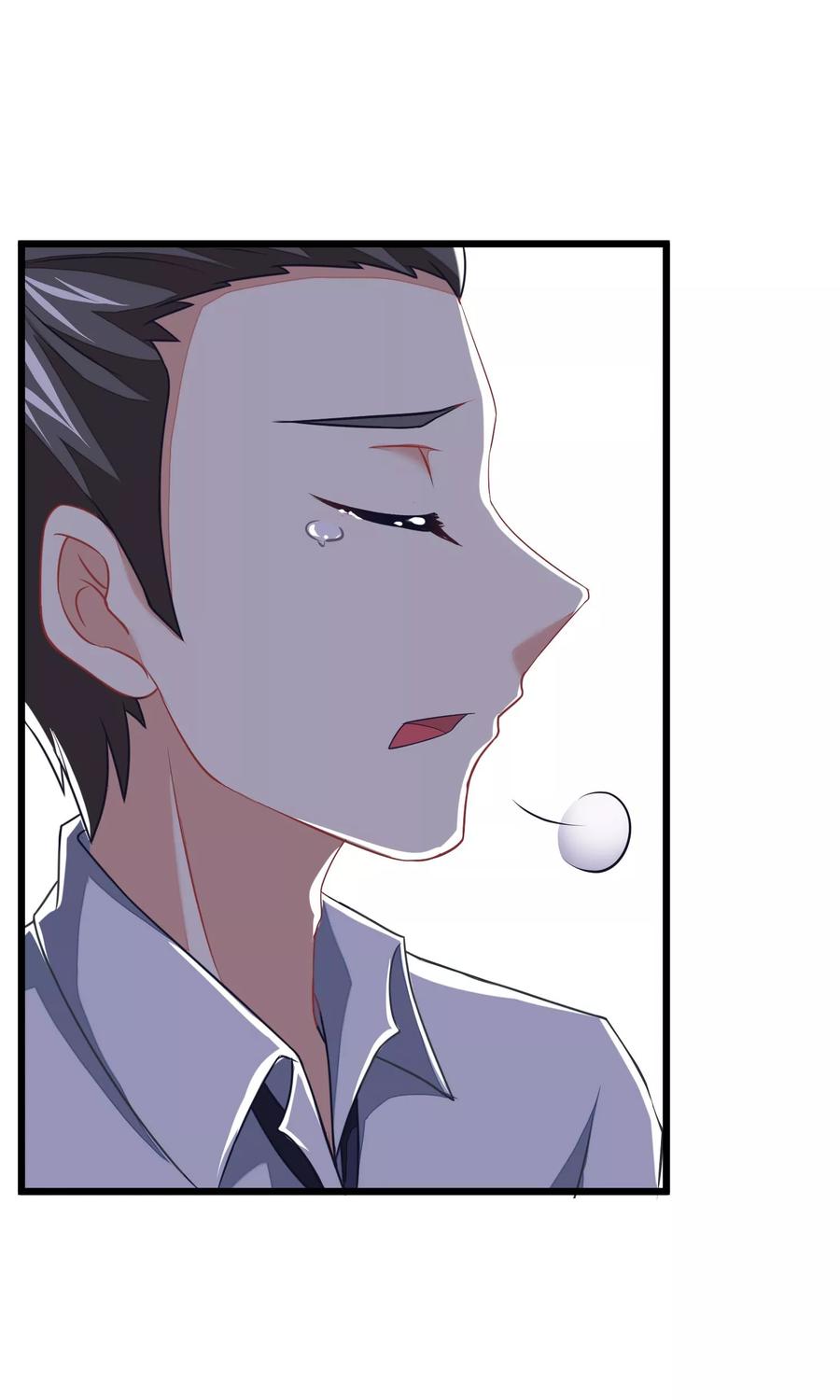 渣男总裁别想逃22话 想死？没那么容易！