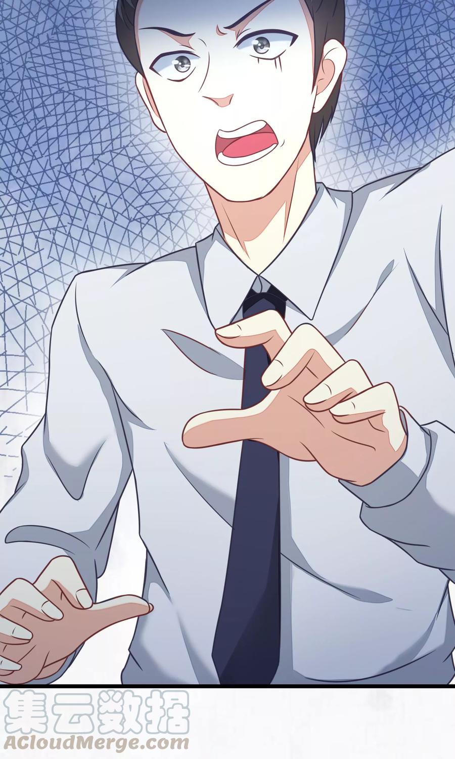 渣男总裁别想逃22话 想死？没那么容易！