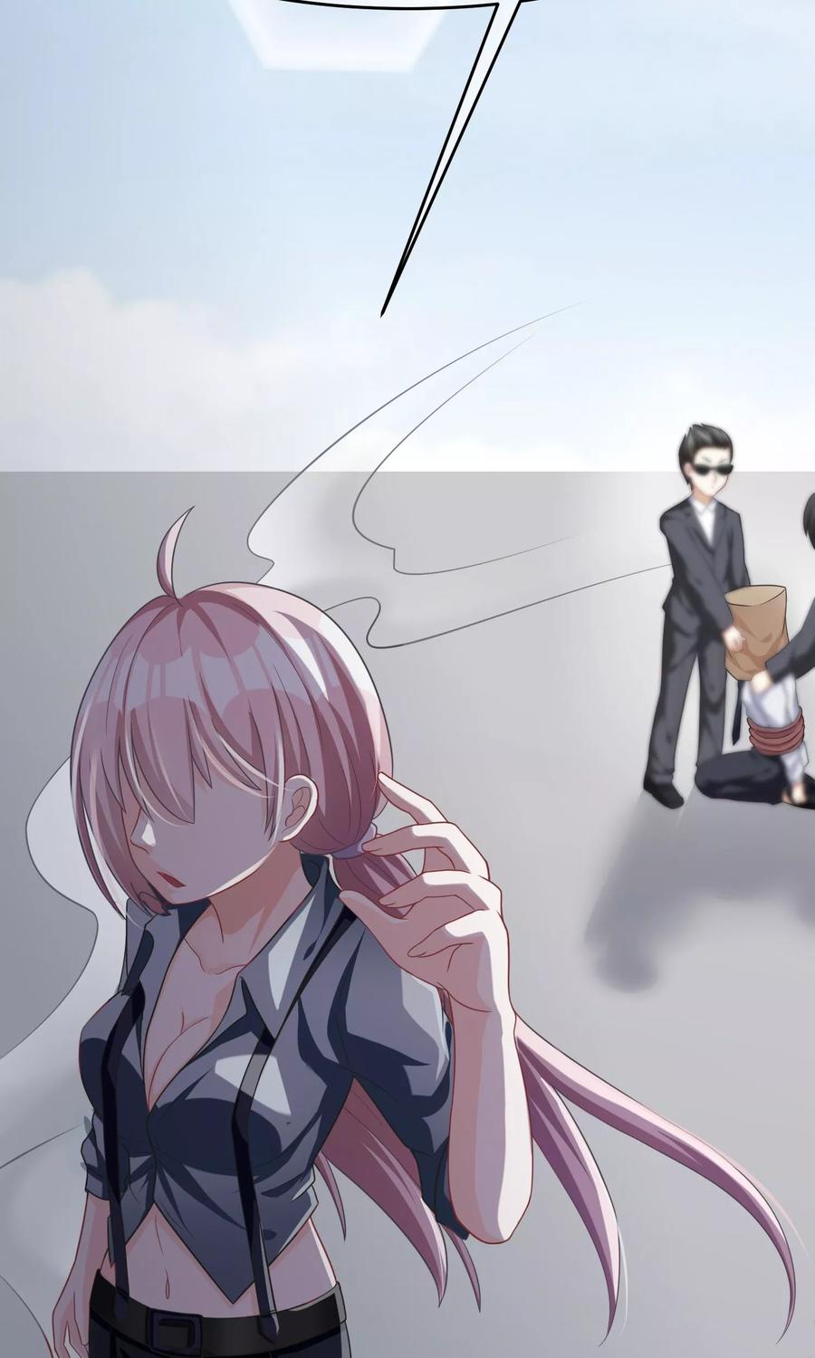 渣男总裁别想逃22话 想死？没那么容易！