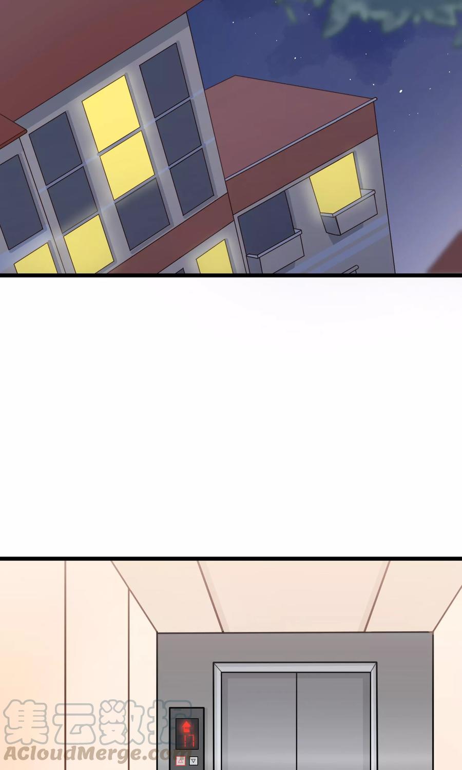 渣男总裁别想逃23话 我可以不要脸，但我要钱