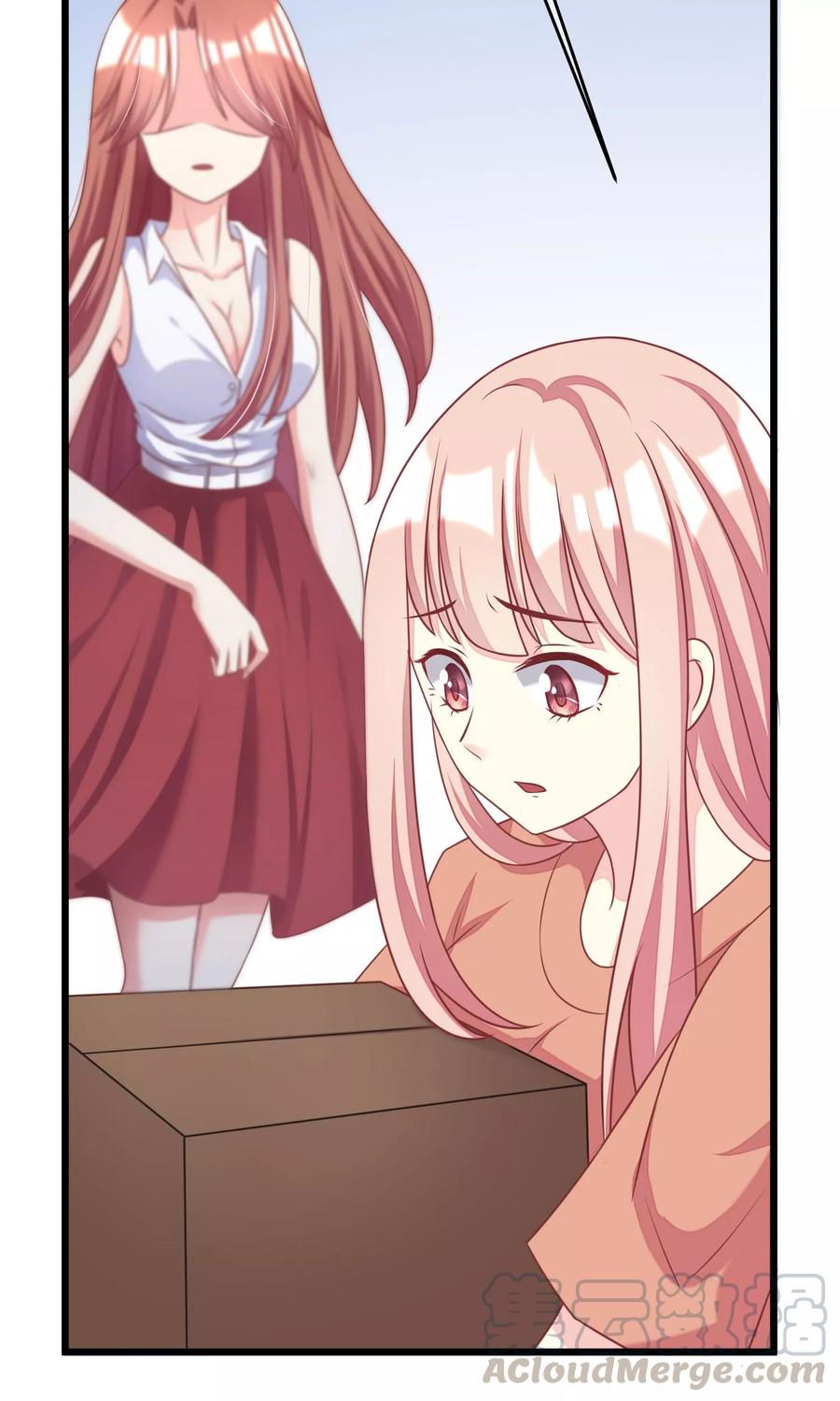 渣男总裁别想逃23话 我可以不要脸，但我要钱