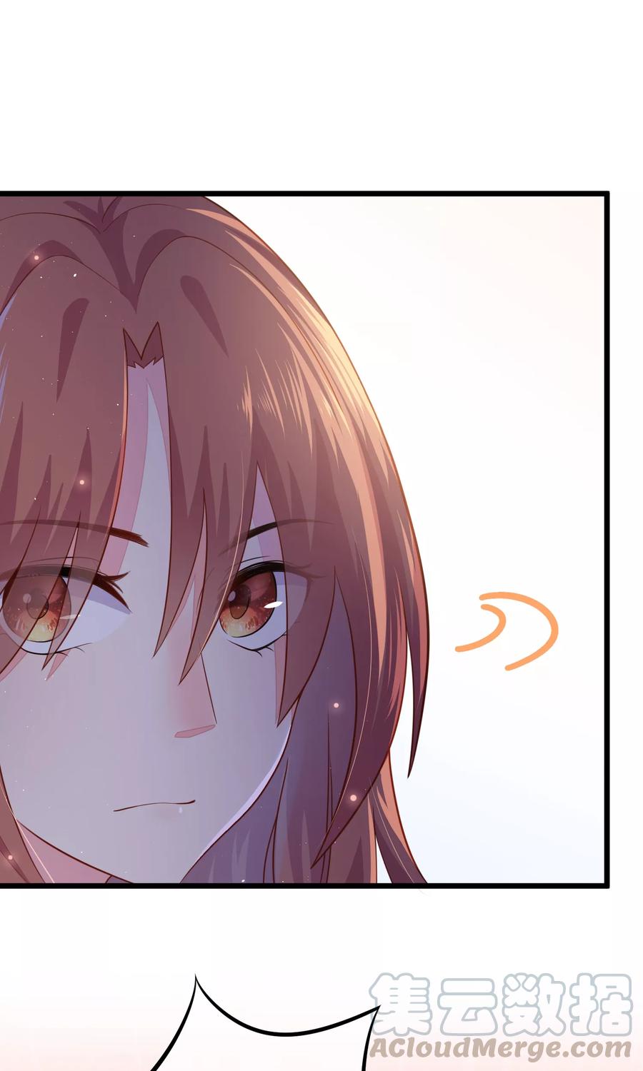 渣男总裁别想逃25话 你为什么要抛弃我