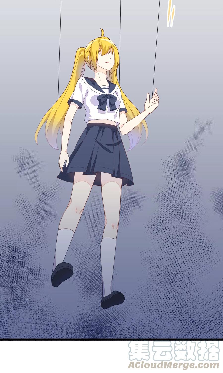 渣男总裁别想逃26话 总裁办公室里的秘密