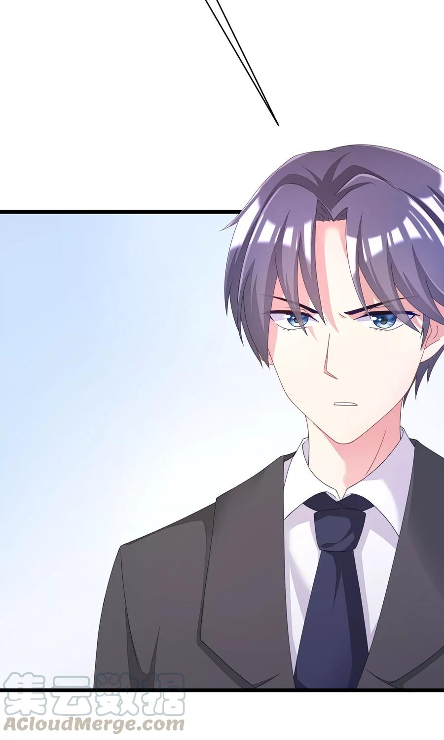 渣男总裁别想逃27话 原来你也会害羞啊！