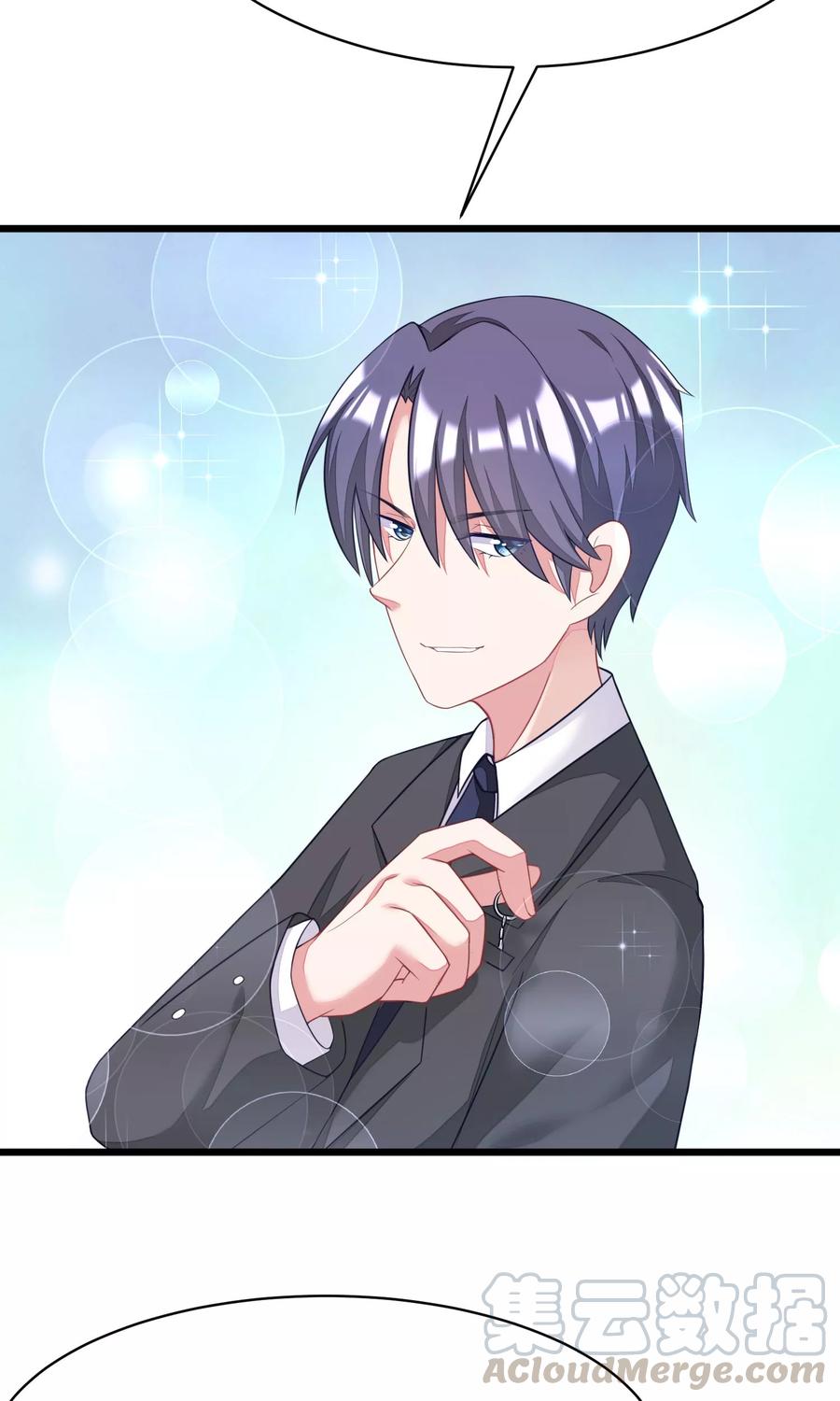 渣男总裁别想逃28话 送给总裁的礼物