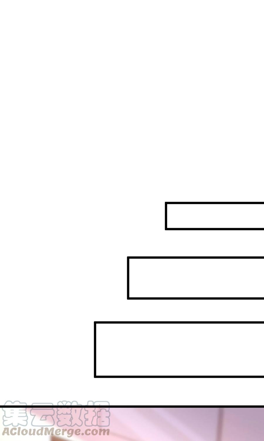 渣男总裁别想逃28话 送给总裁的礼物