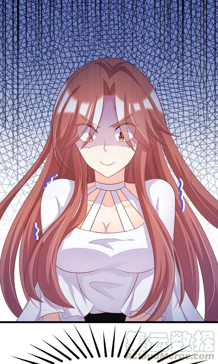 渣男总裁别想逃28话 送给总裁的礼物