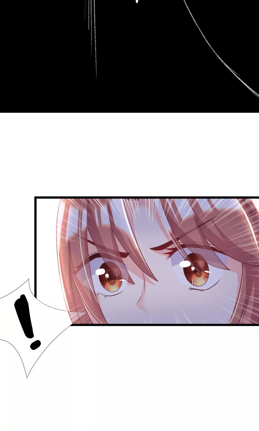 渣男总裁别想逃28话 送给总裁的礼物