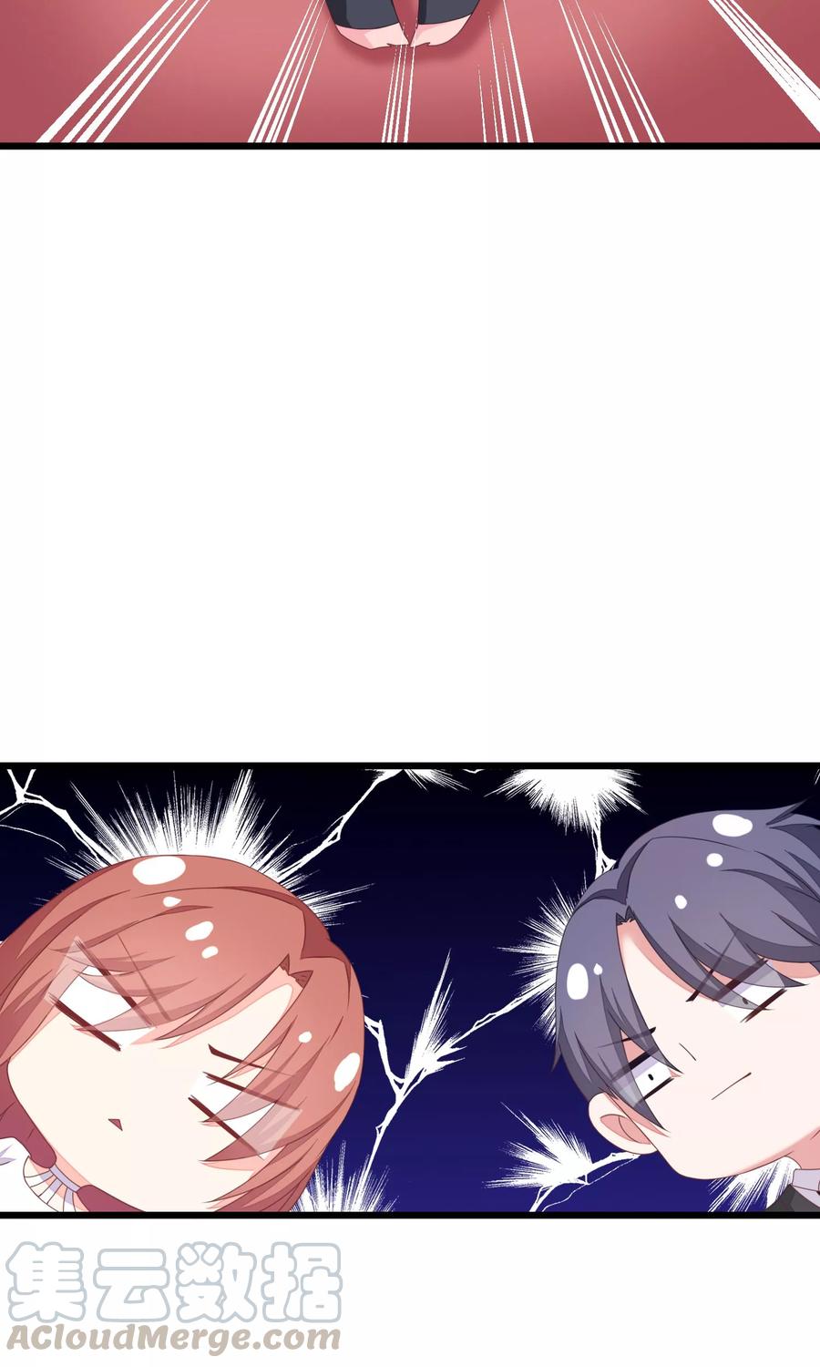 渣男总裁别想逃28话 送给总裁的礼物