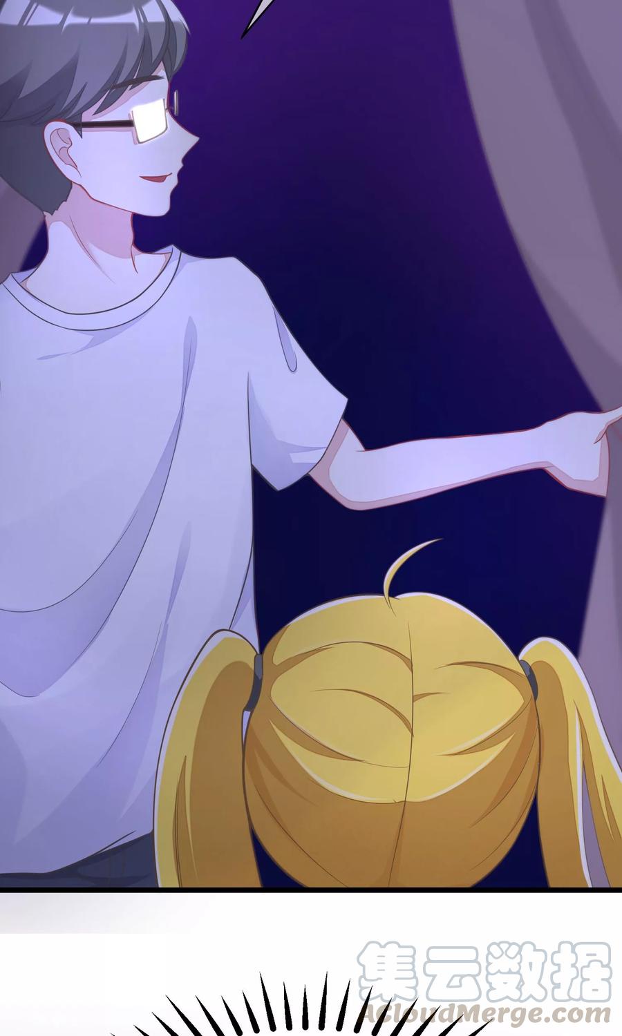 渣男总裁别想逃29话 他看起来很老实