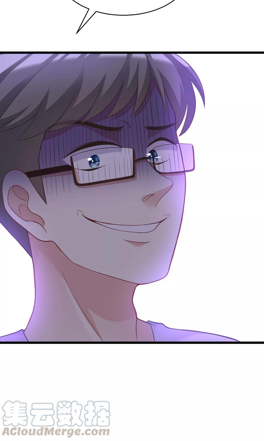 渣男总裁别想逃30话 无处不在的侵犯