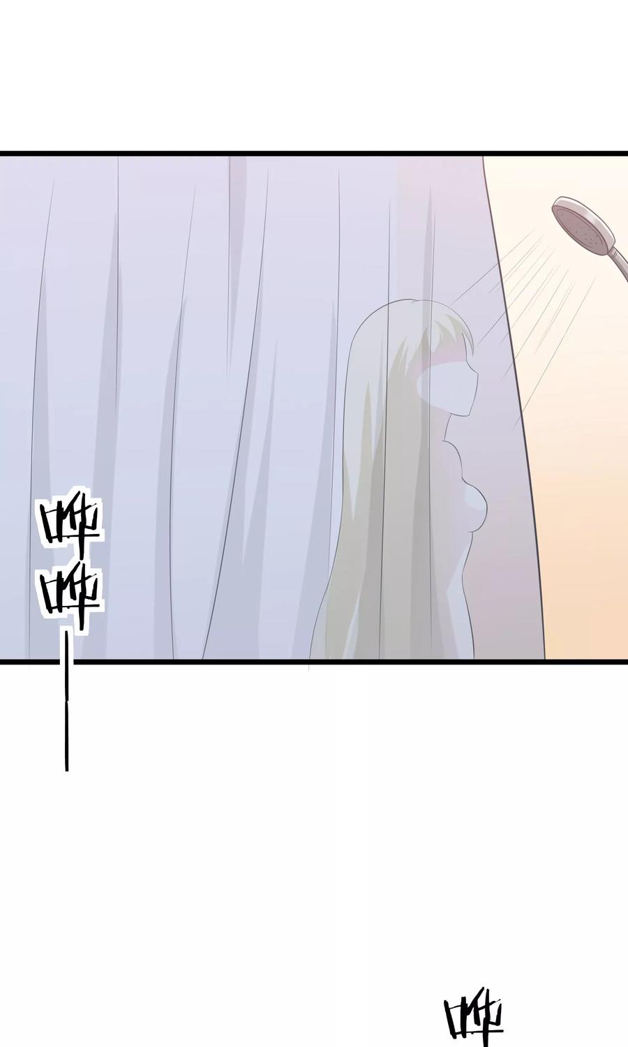 渣男总裁别想逃33话 人畜无害则要更小心