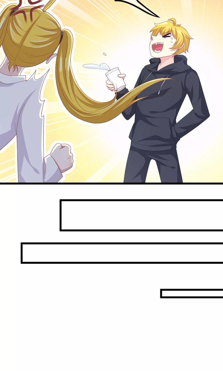 渣男总裁别想逃33话 人畜无害则要更小心