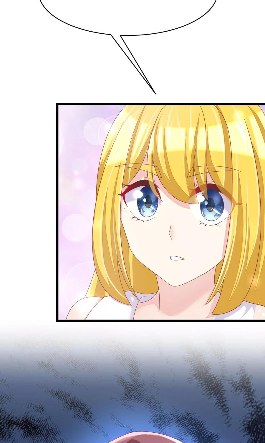 渣男总裁别想逃33话 人畜无害则要更小心