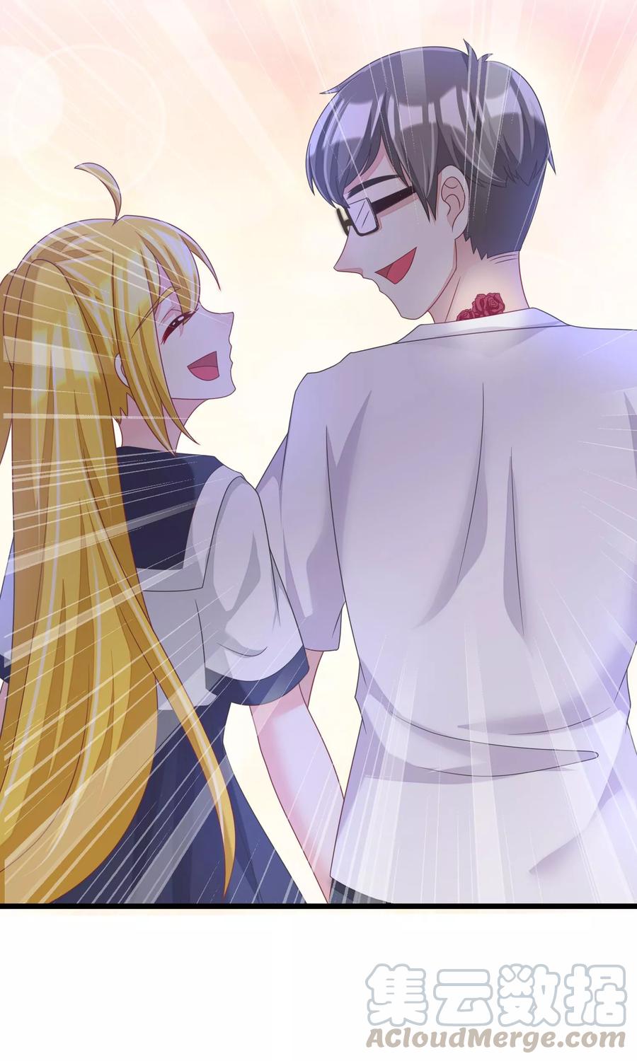 渣男总裁别想逃34话 丧心病狂的渣男游戏