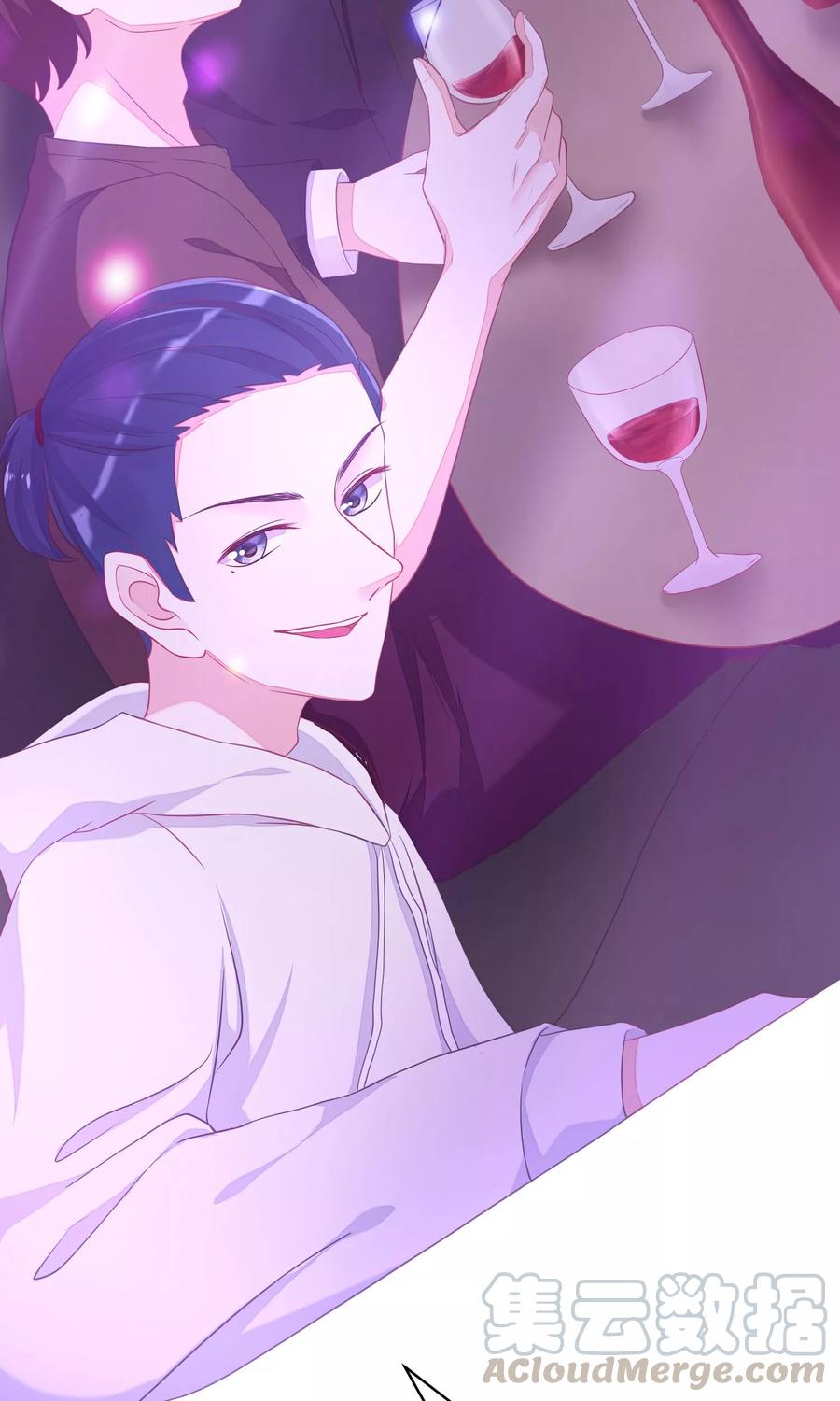 渣男总裁别想逃35话 没有我搞不定的女人