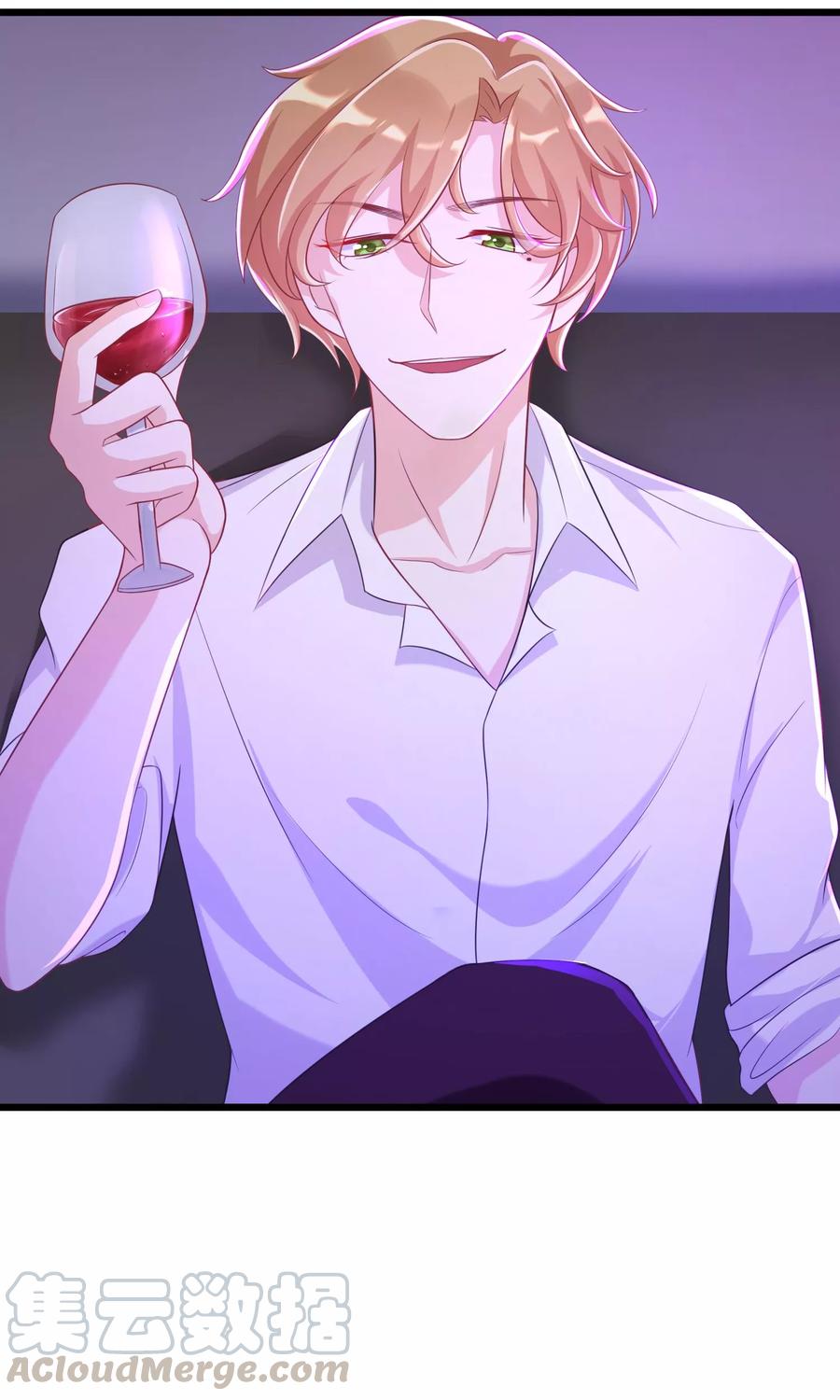 渣男总裁别想逃35话 没有我搞不定的女人