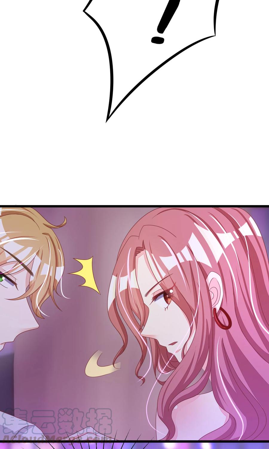 渣男总裁别想逃36话 我不允许其他男人靠近你