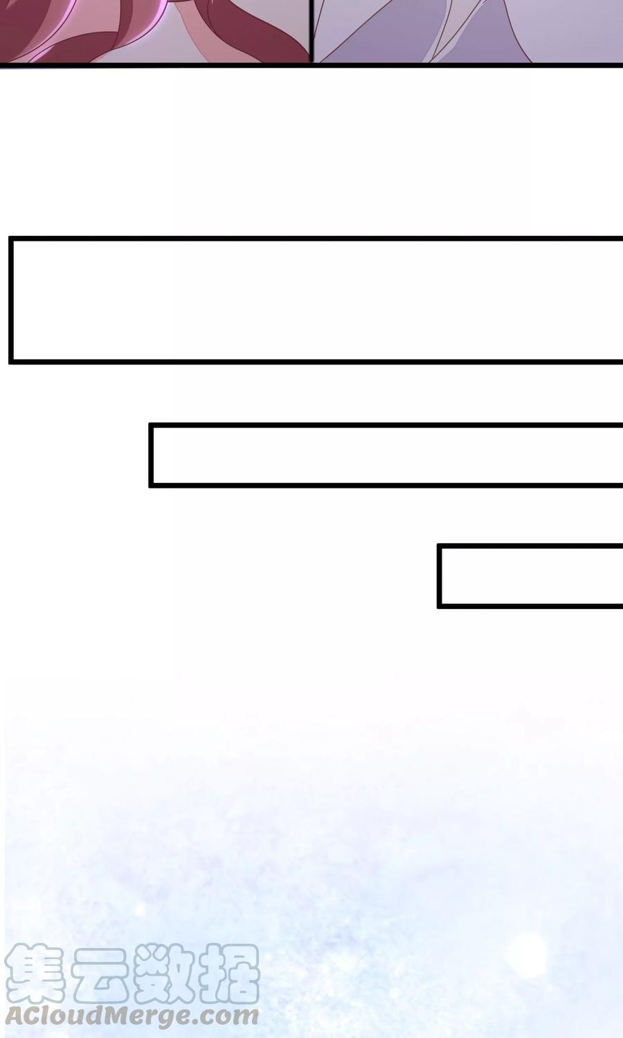 渣男总裁别想逃37话 我最在乎的女人