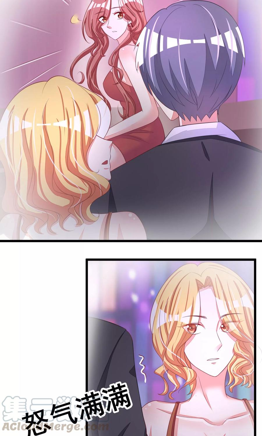 渣男总裁别想逃37话 我最在乎的女人