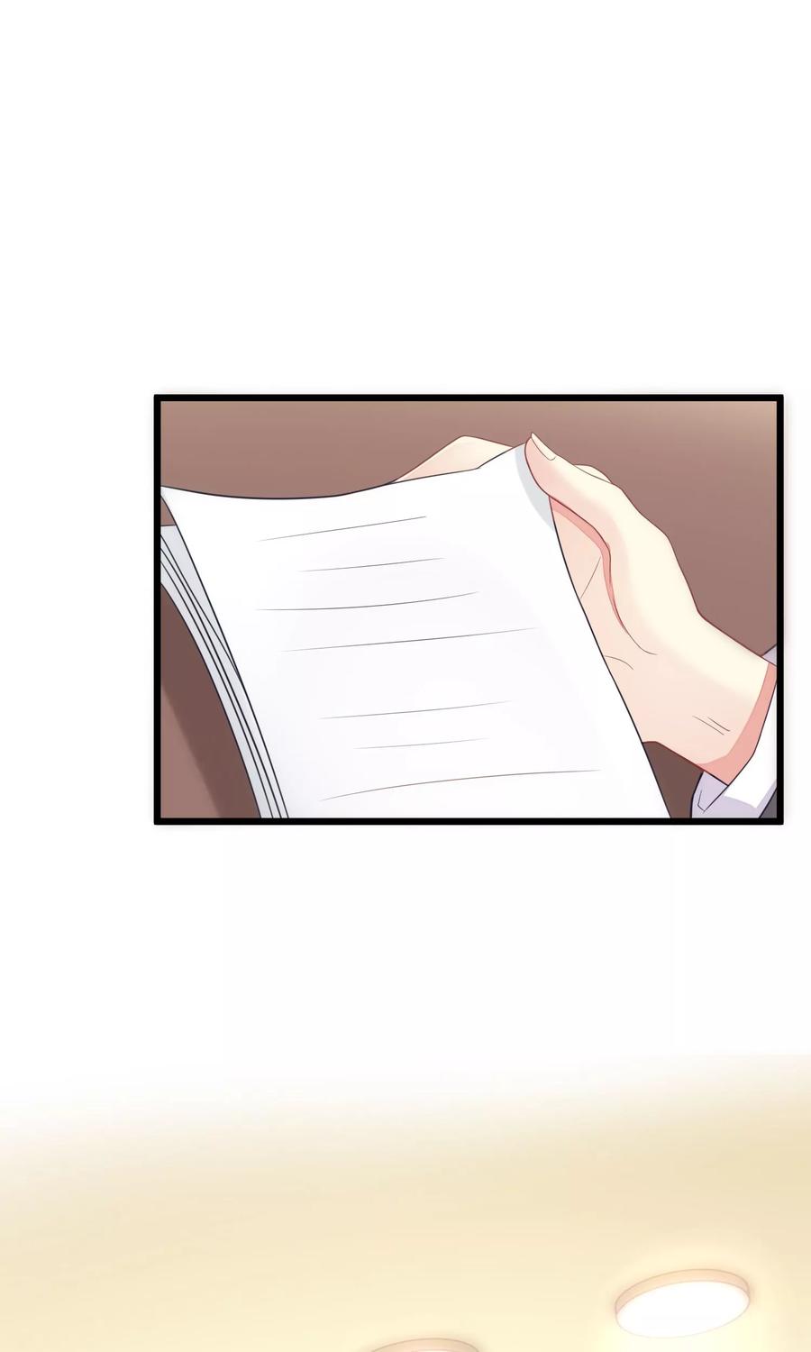 渣男总裁别想逃38话 渣男的一般撩妹手法