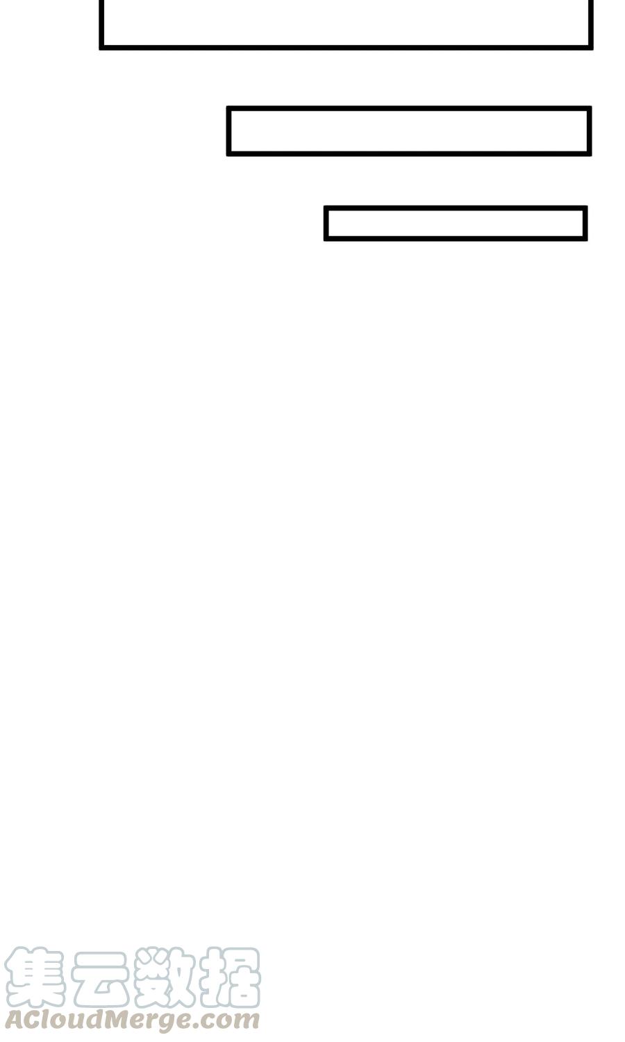 渣男总裁别想逃38话 渣男的一般撩妹手法