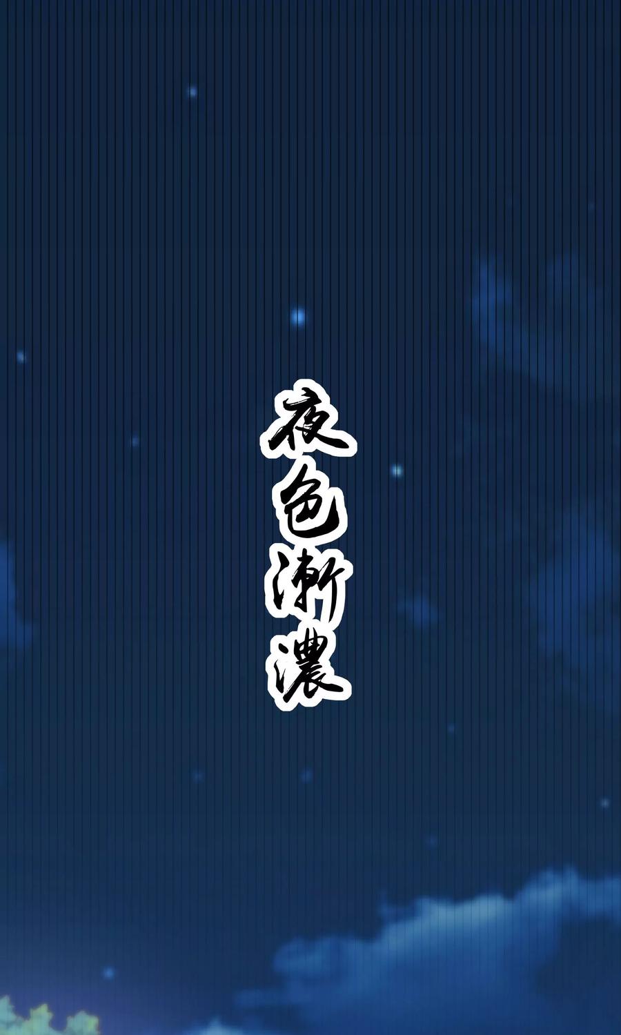 渣男总裁别想逃38话 渣男的一般撩妹手法