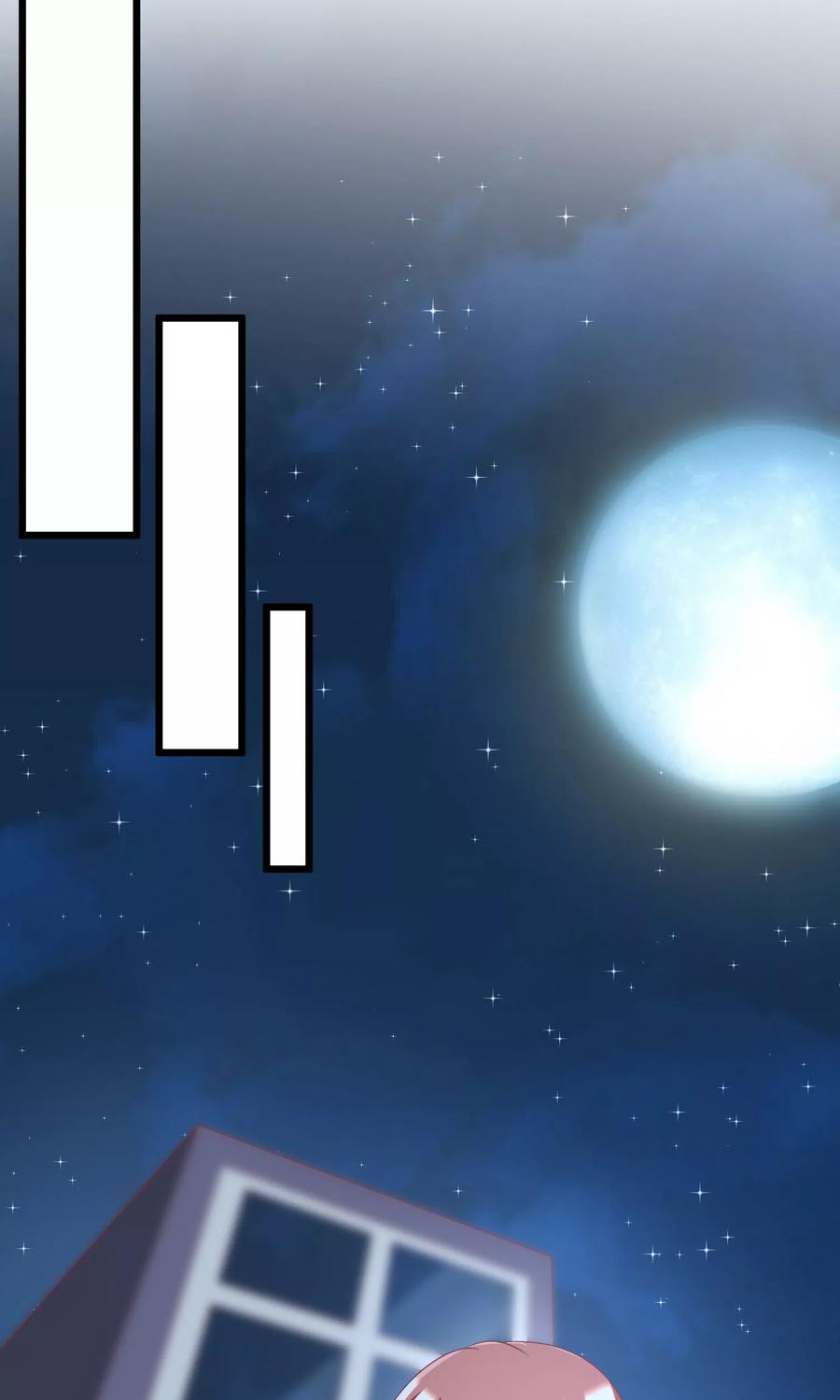 渣男总裁别想逃39话 今晚的月色真美！