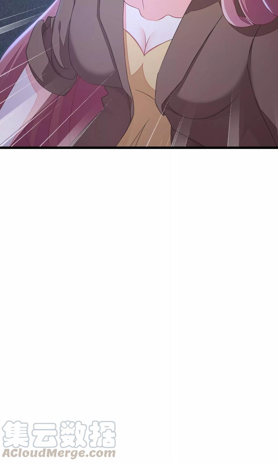 渣男总裁别想逃39话 今晚的月色真美！