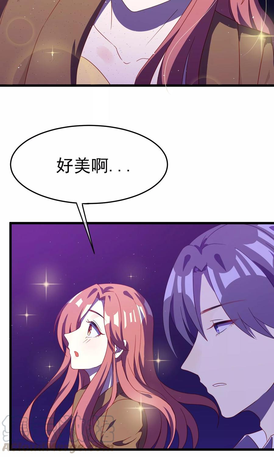 渣男总裁别想逃40话 爱的越深，伤得越重