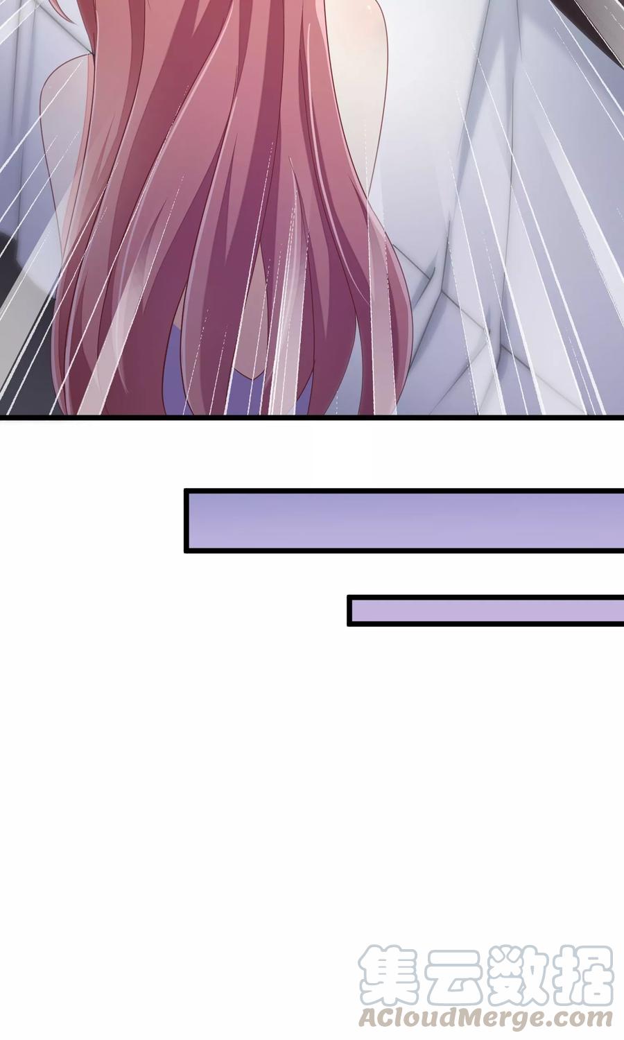 渣男总裁别想逃42话 渣男组织名单