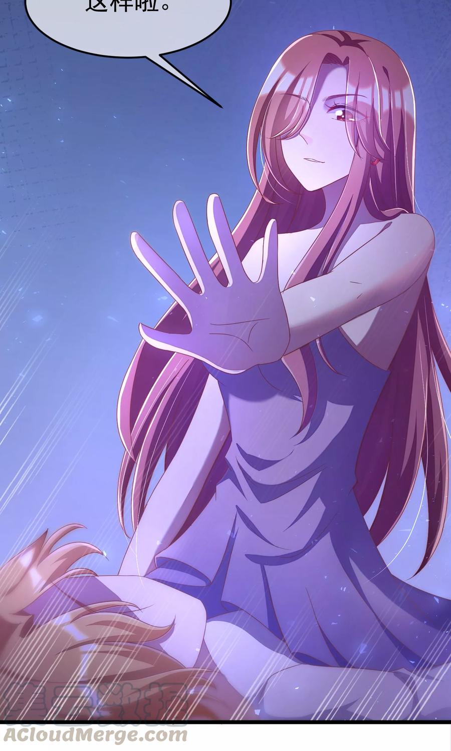 渣男总裁别想逃42话 渣男组织名单