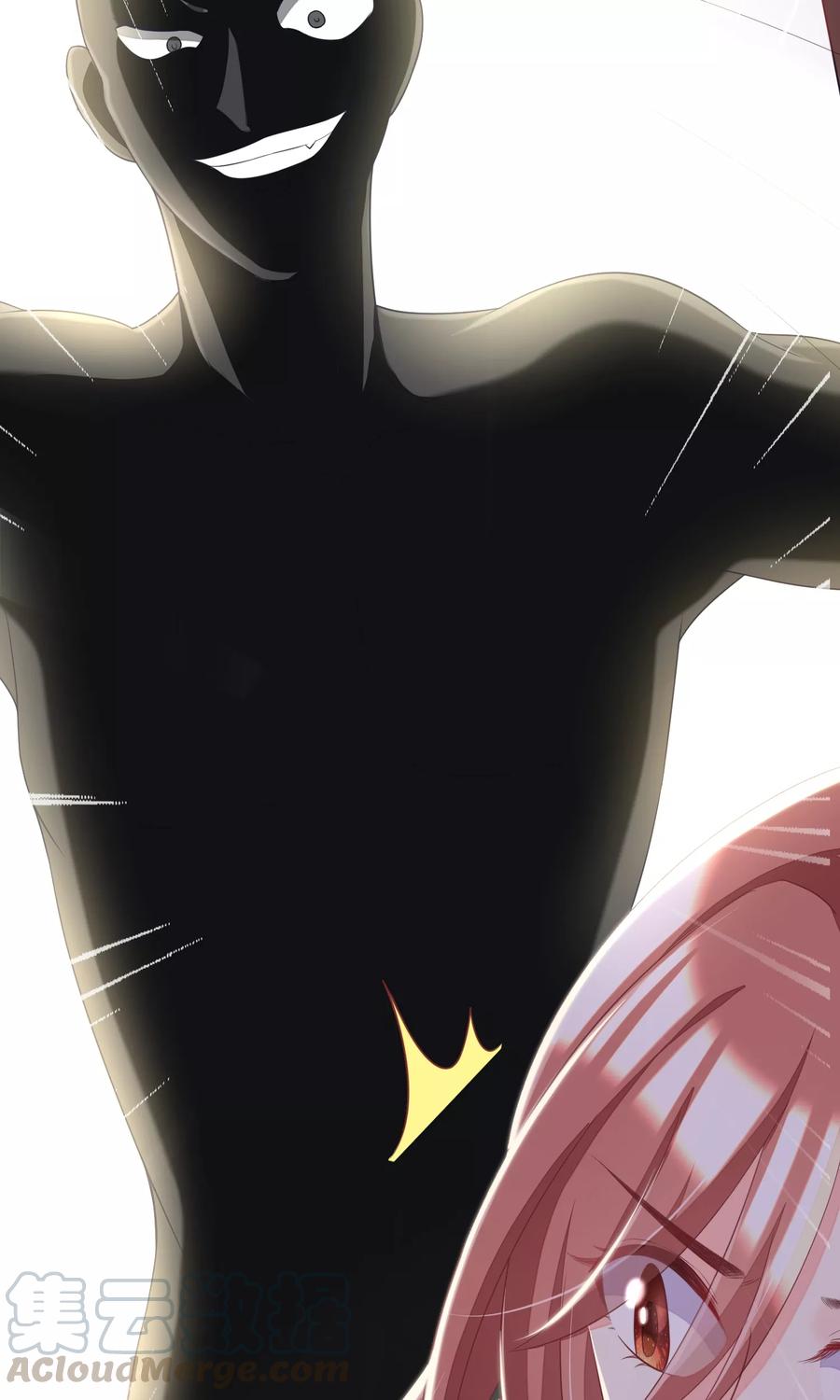 渣男总裁别想逃43话 糟糕！这是渣男的陷阱！