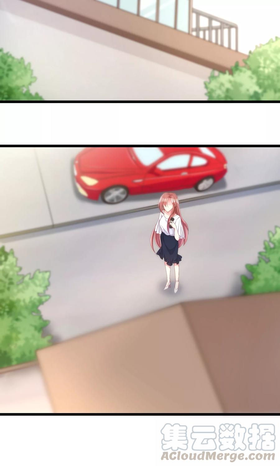 渣男总裁别想逃43话 糟糕！这是渣男的陷阱！